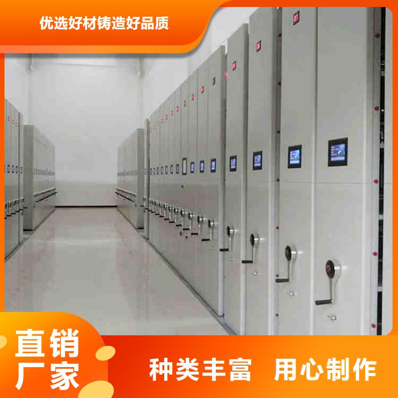 密集架材质实在