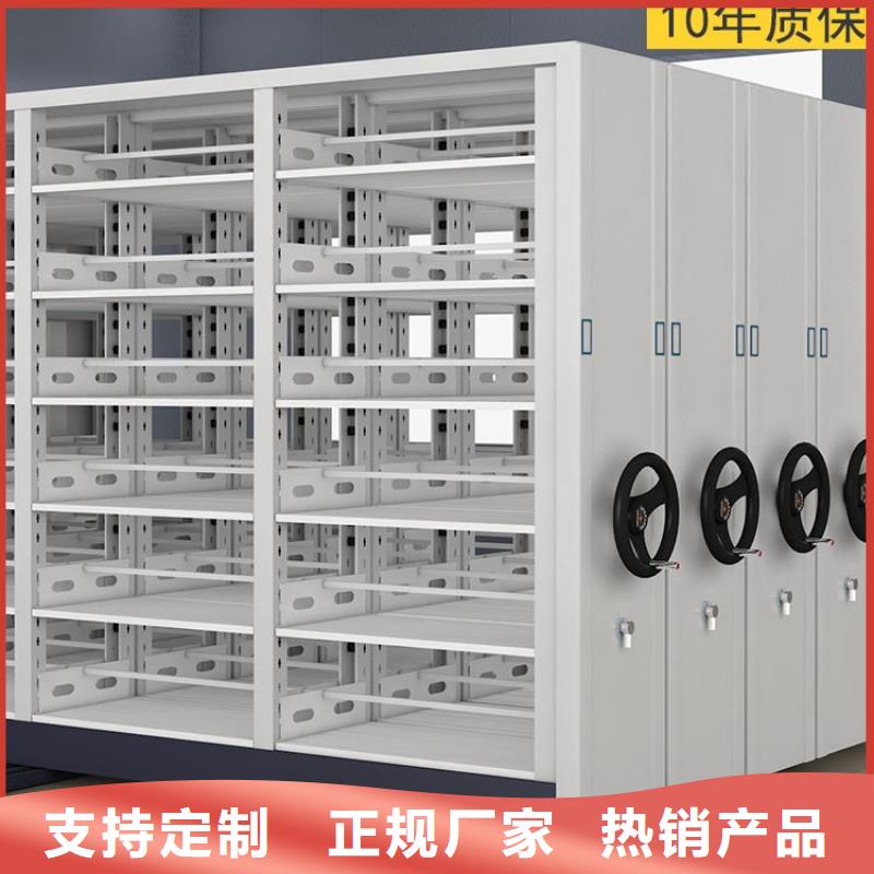密集架品质优选