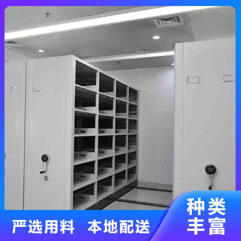 密集架精工细致打造