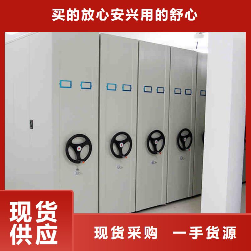 密集架电动密集柜老客户钟爱