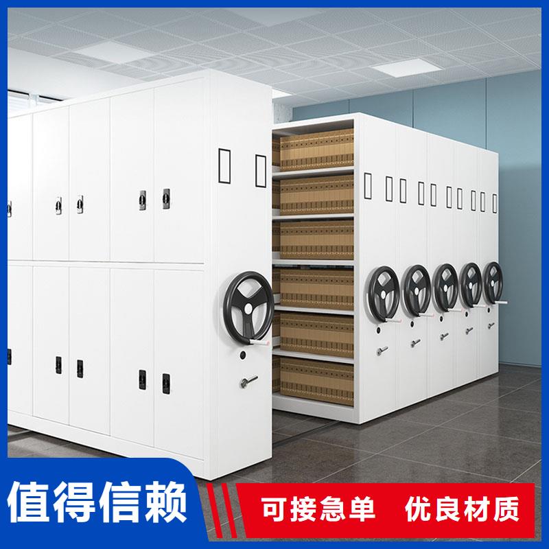 密集架一手价格