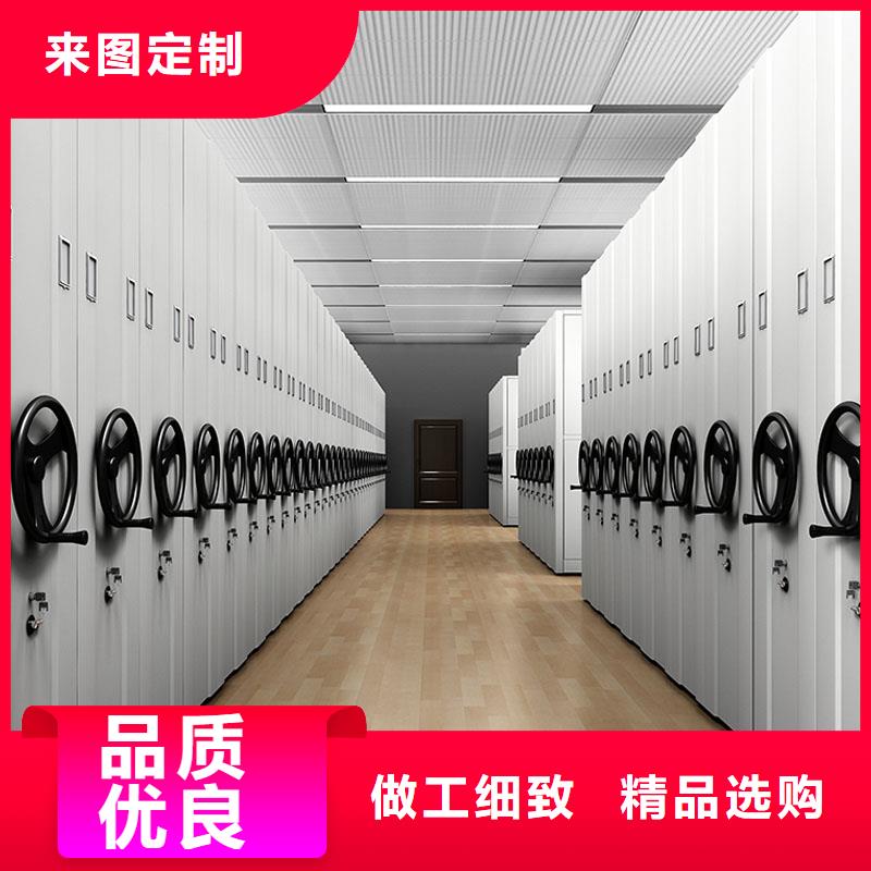 【密集架产品性能】