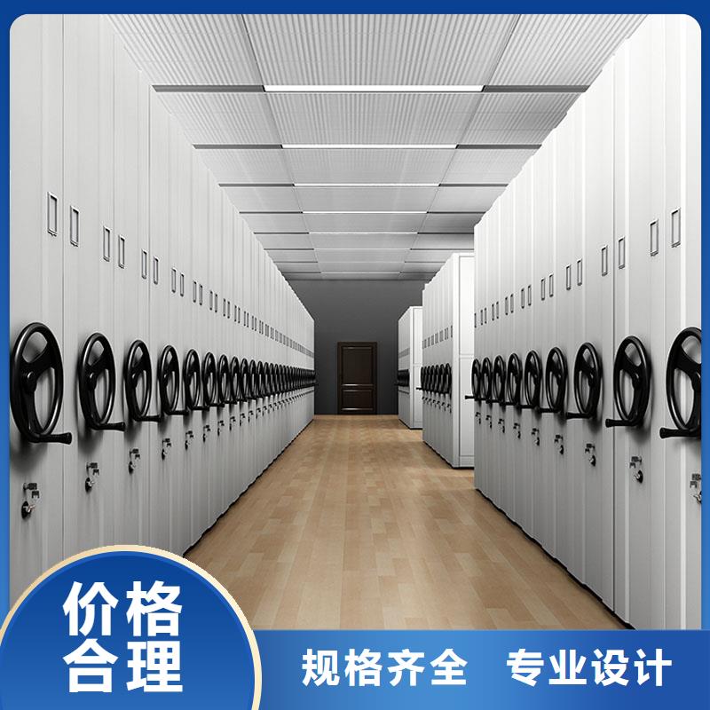 密集架品质商家