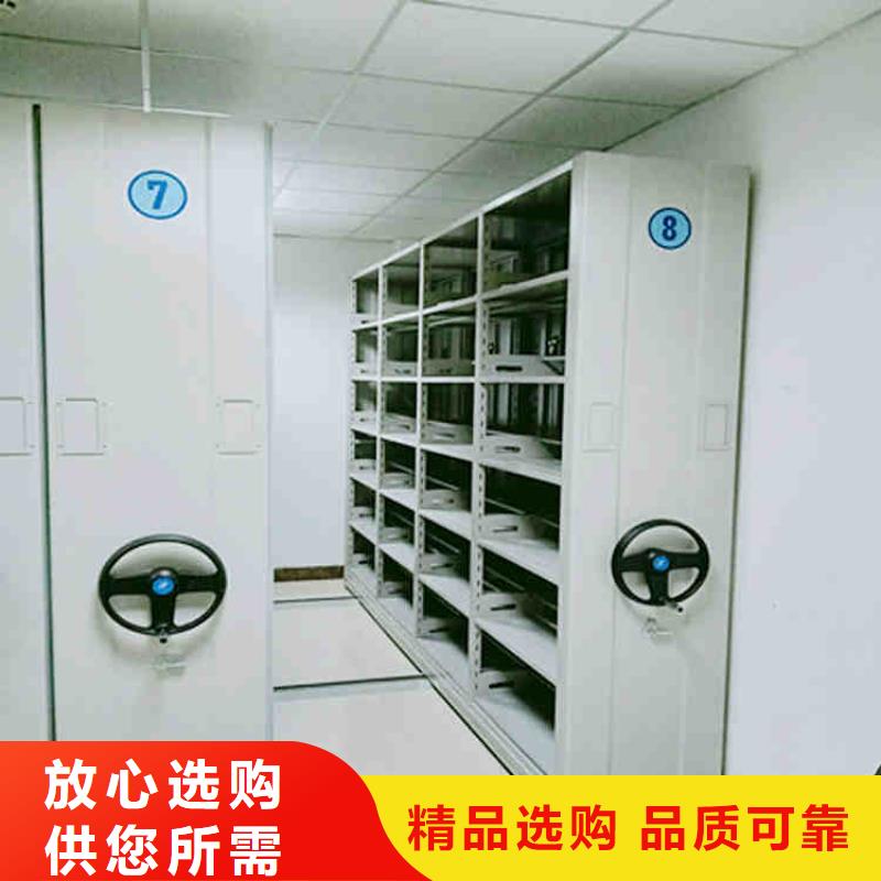 密集架银行金库门实力公司