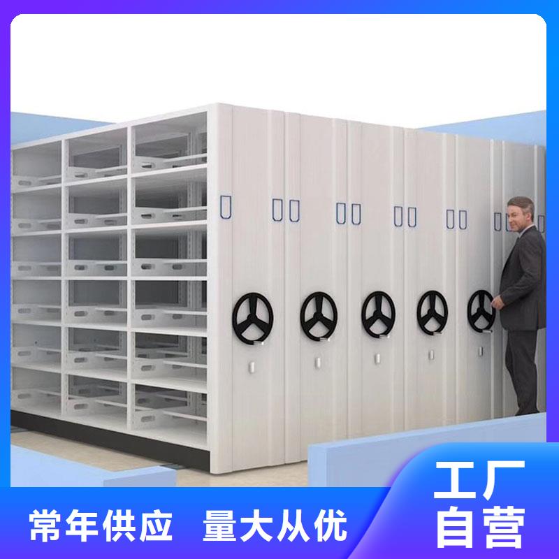 密集架一手货源源头厂家