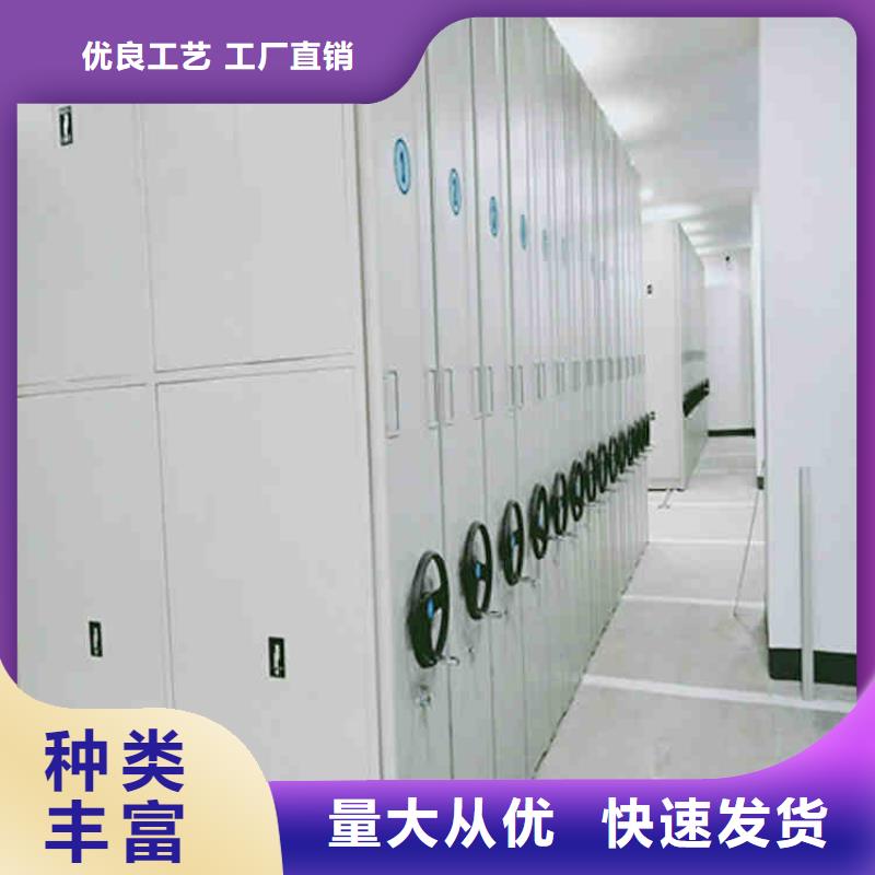 密集架,【会计凭证柜】本地厂家值得信赖