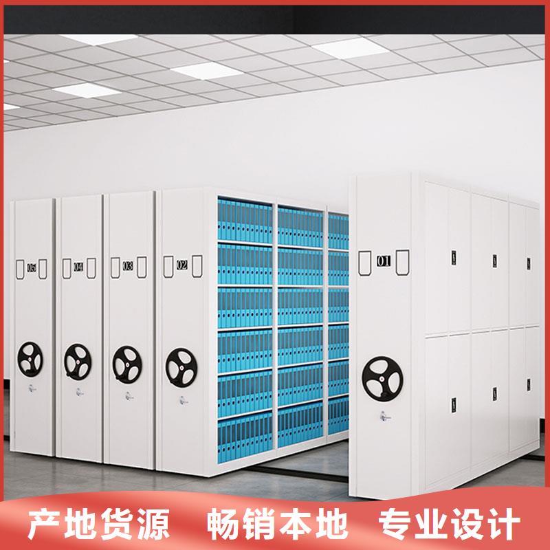 密集架品质优选