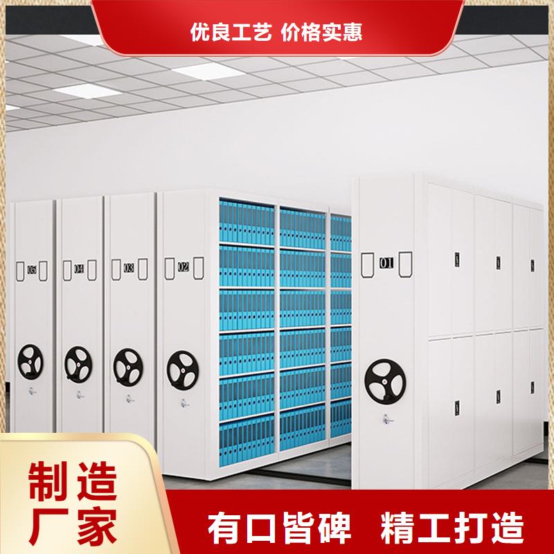 密集架工厂价格