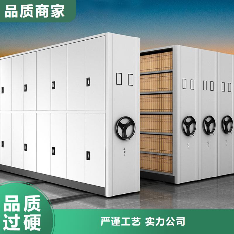 密集架图书馆家具匠心打造