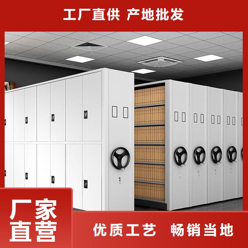 密集架实力雄厚品质保障