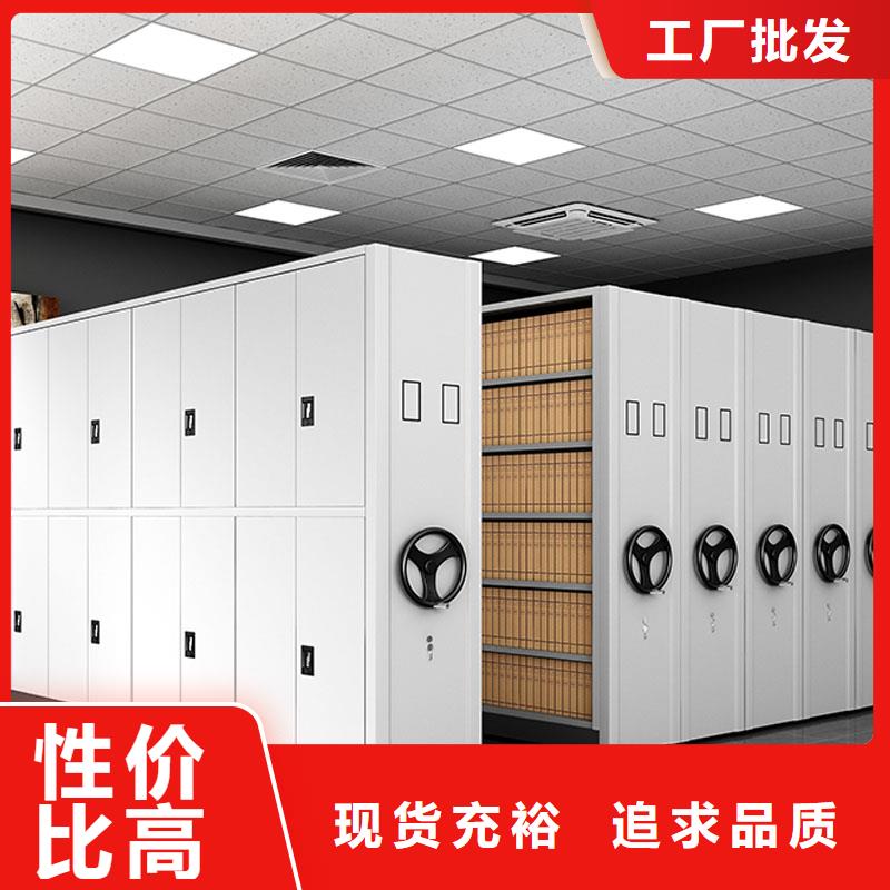 密集架_档案室密集架真材实料诚信经营