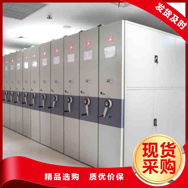 密集架图书馆家具匠心打造