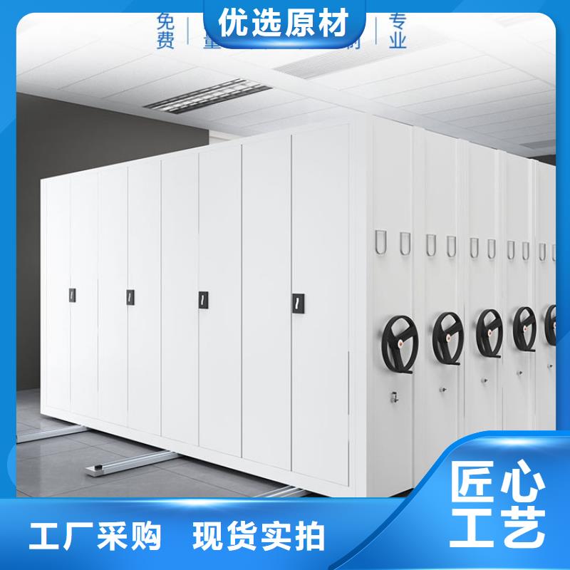 密集架厂家规格全