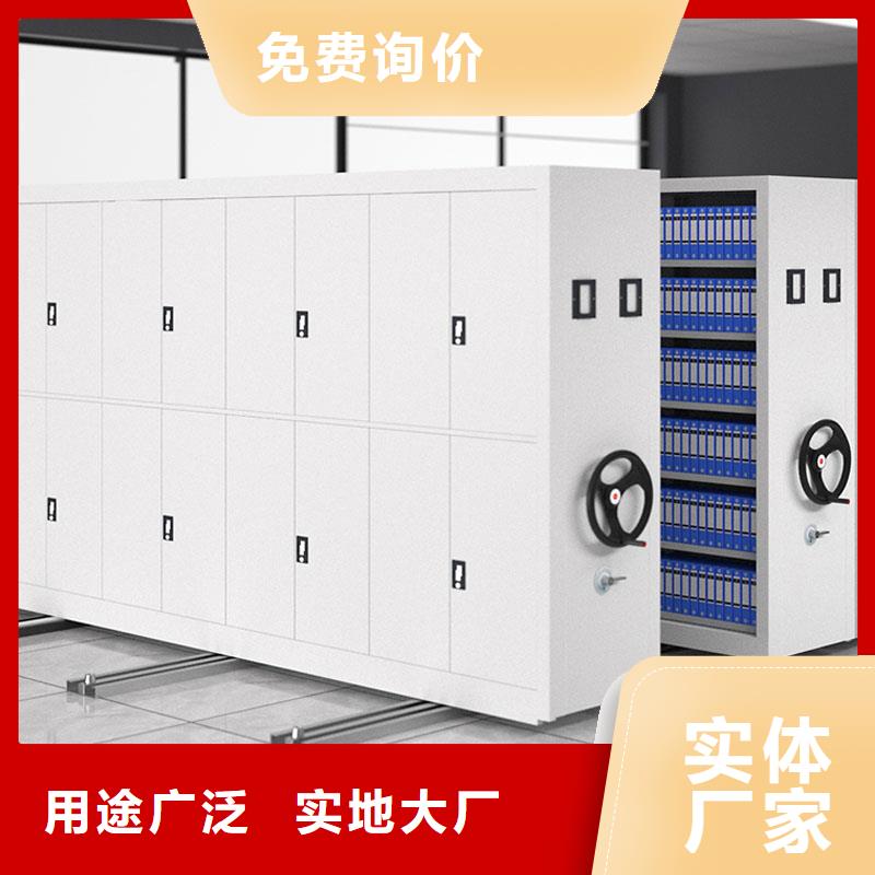 密集架电动档案存放架分类和特点