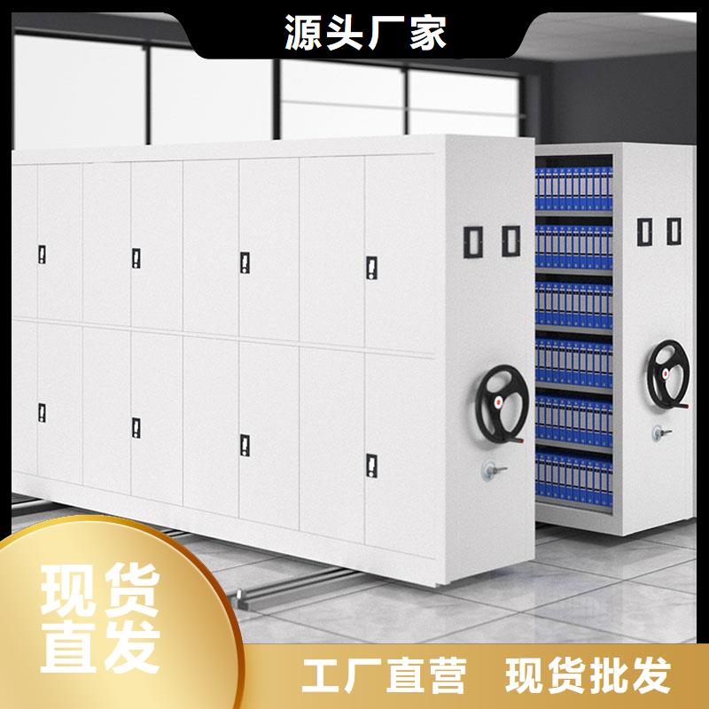 密集架应用范围广泛
