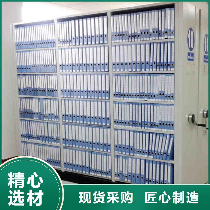 密集架【仓储可拆卸货架】货源直供
