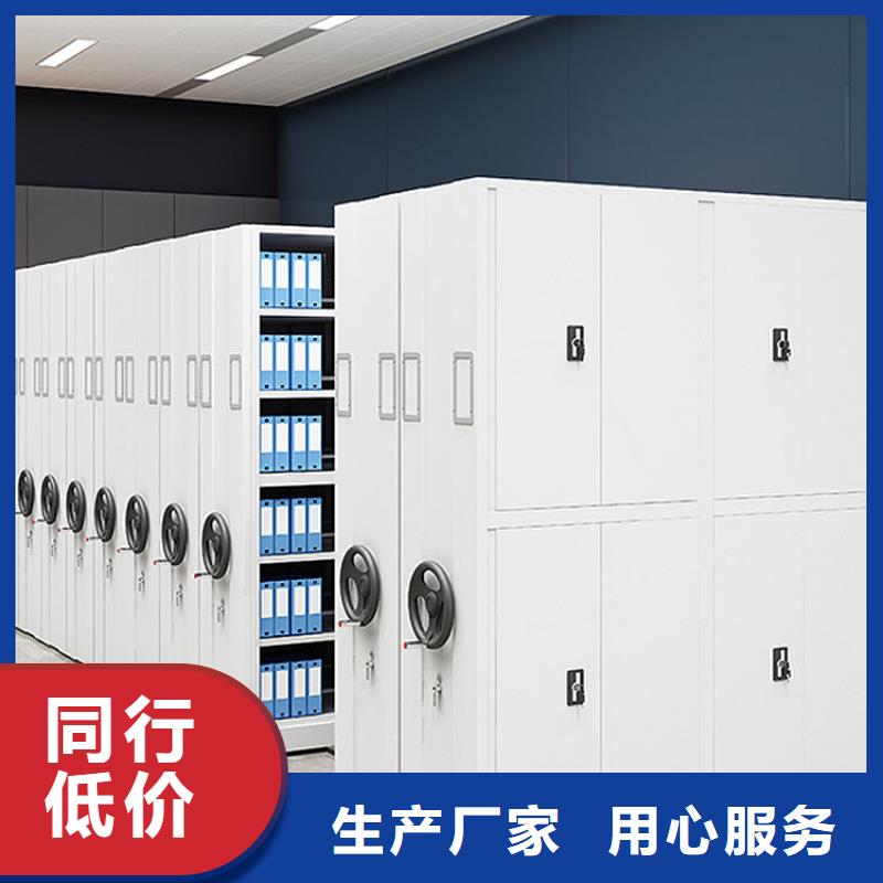 【密集架工厂价格】