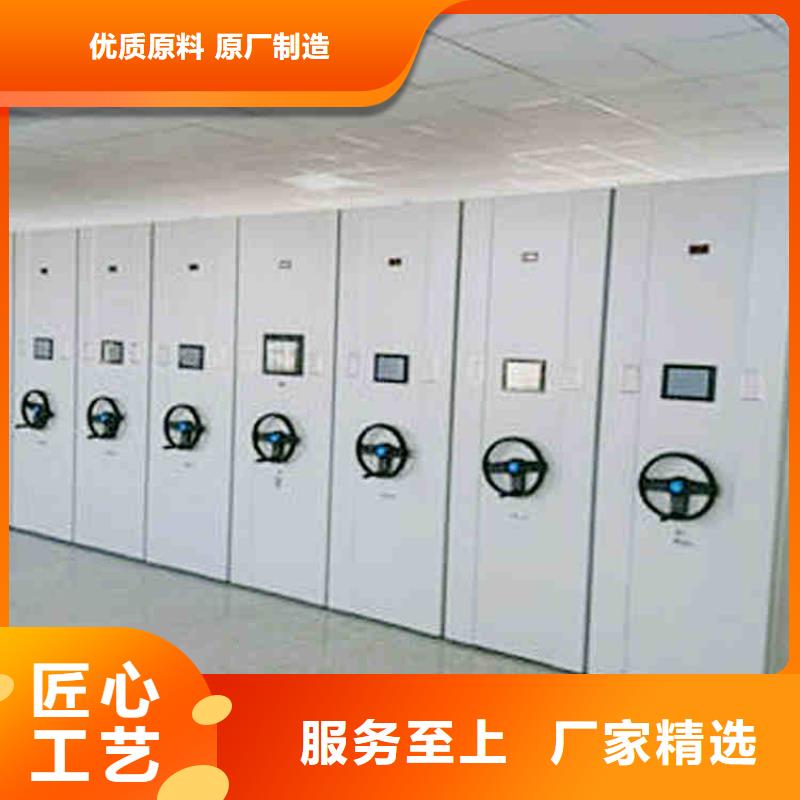 密集架重信誉厂家