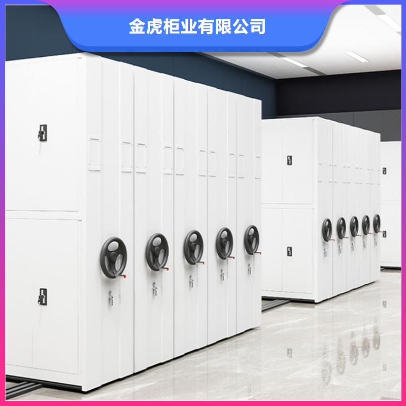密集架一手货源源头厂家