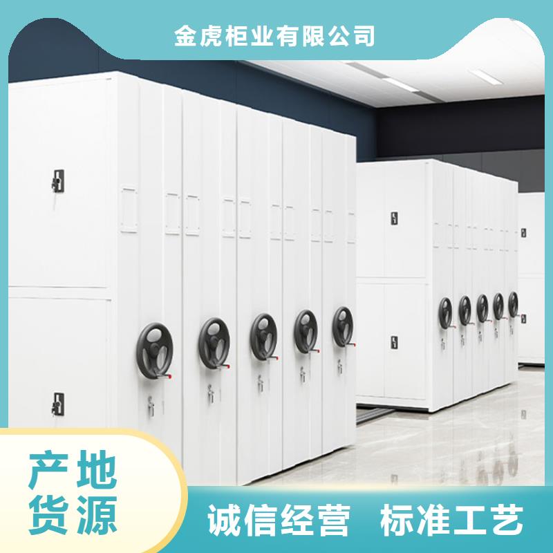 密集架工厂价格