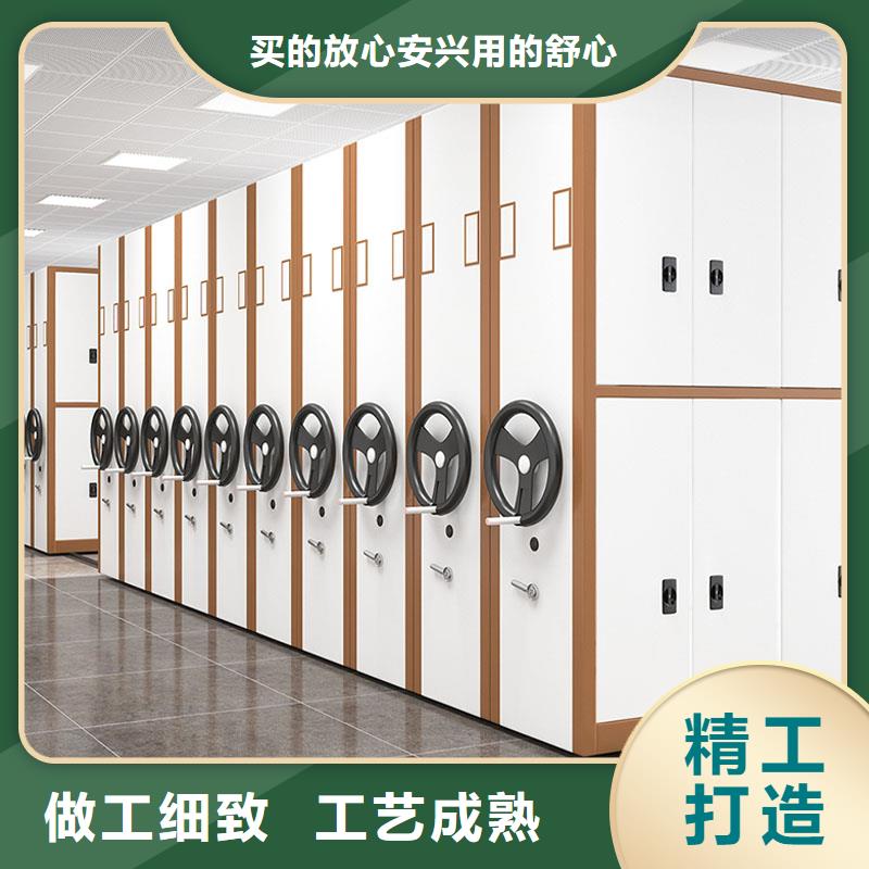 【密集架轨道移动密集架厂家工艺先进】