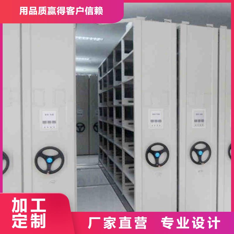 【密集架专业供货品质管控】