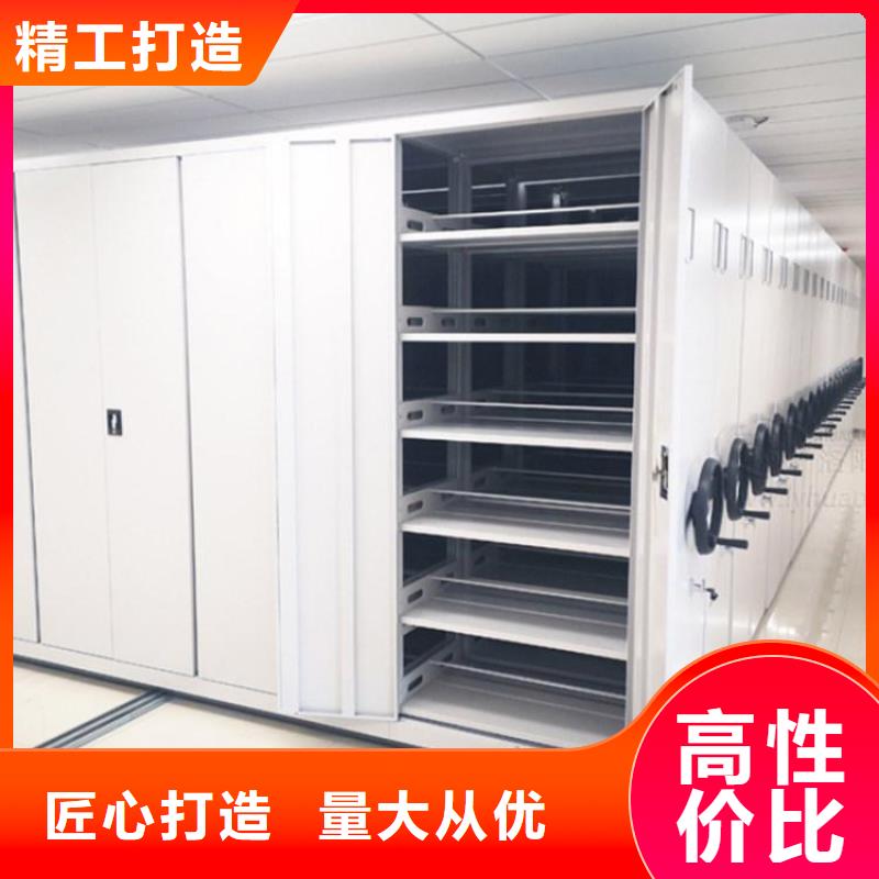 密集架,电动密集架现货