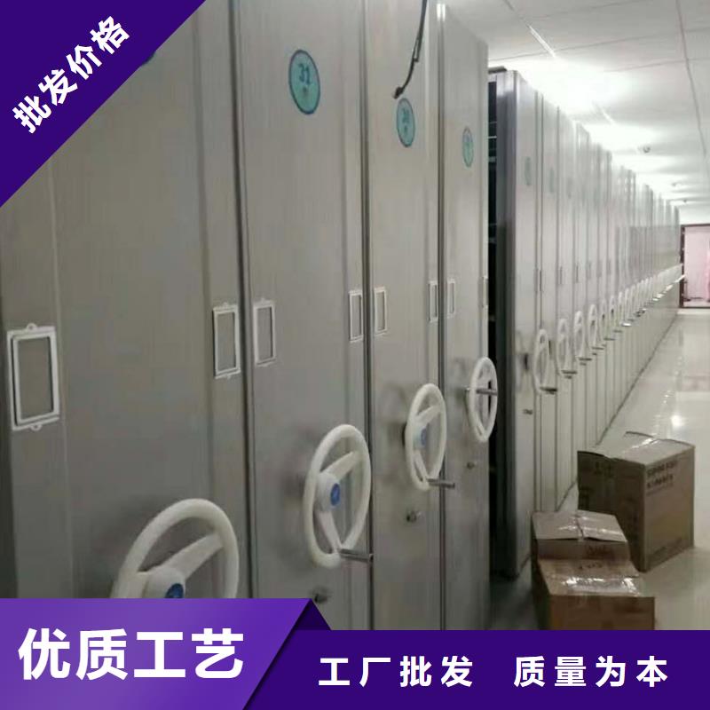 密集架支持定制批发