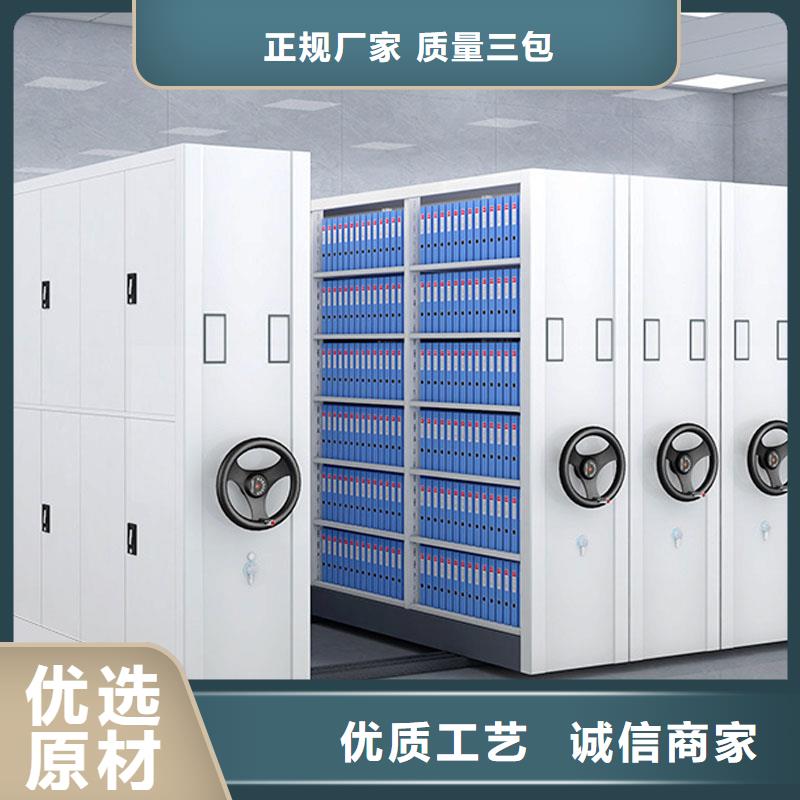密集架现货充足