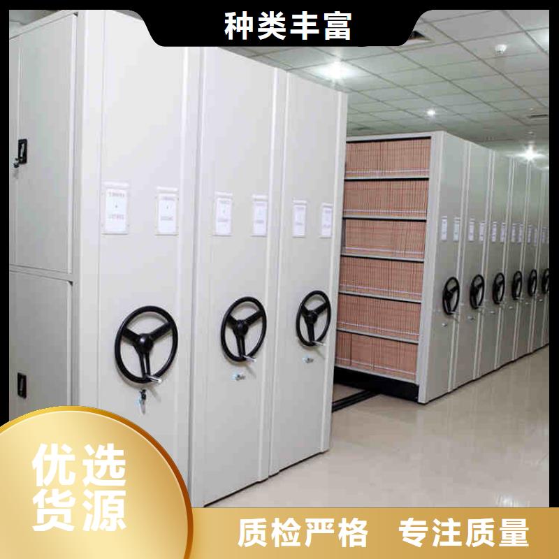 密集架N年生产经验