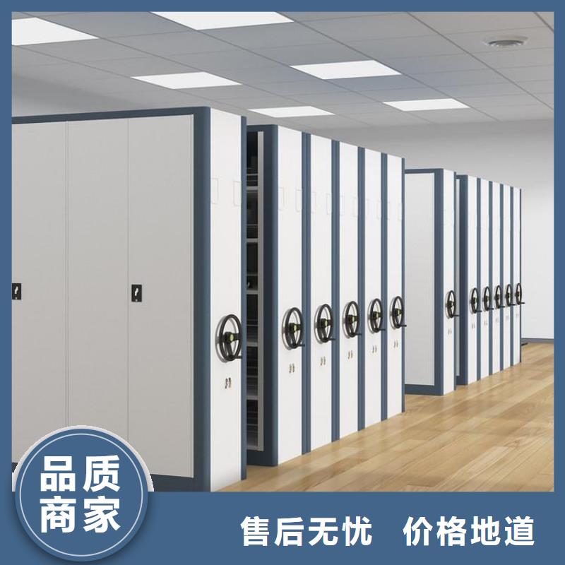 密集架实力优品