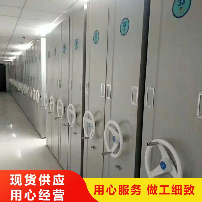 密集架一手货源源头厂家