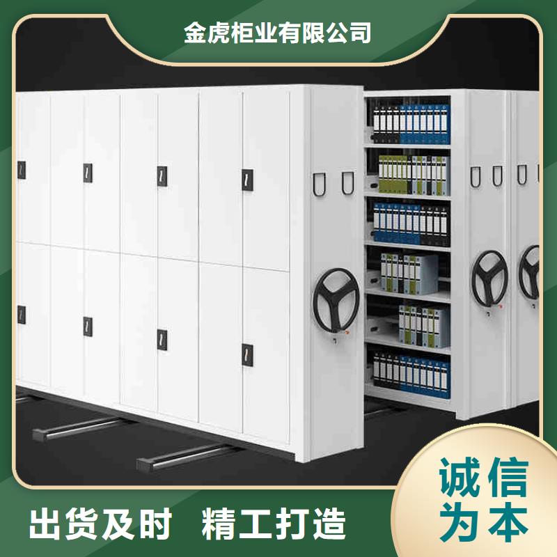密集架,图书馆配套设施厂家实力雄厚