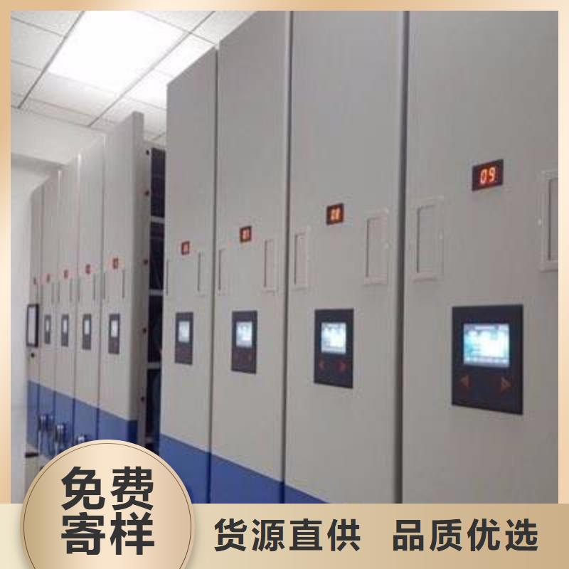 密集架品质优选