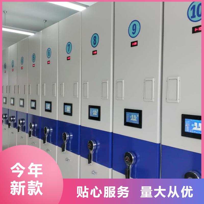 密集架出货及时