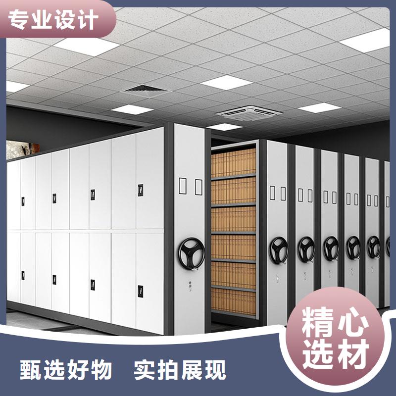 密集架为品质而生产