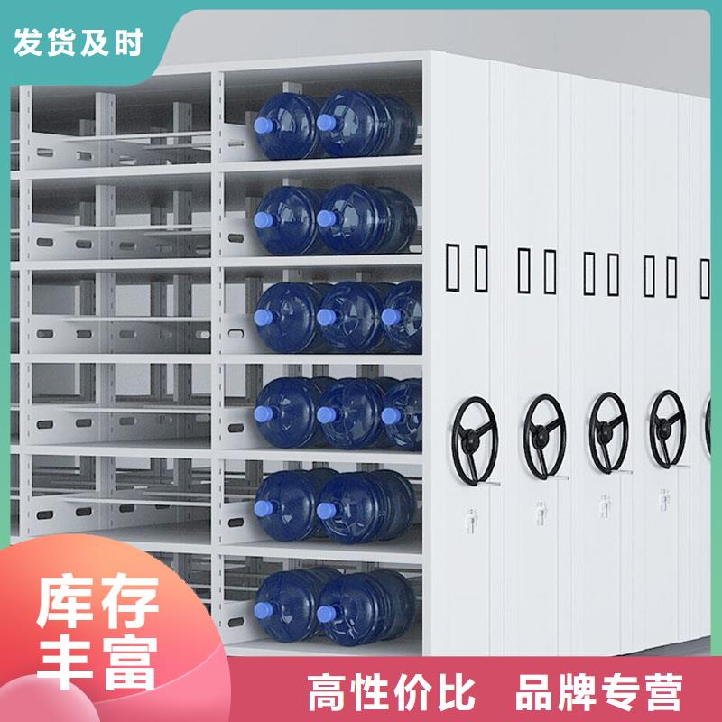 密集架厂家规格全