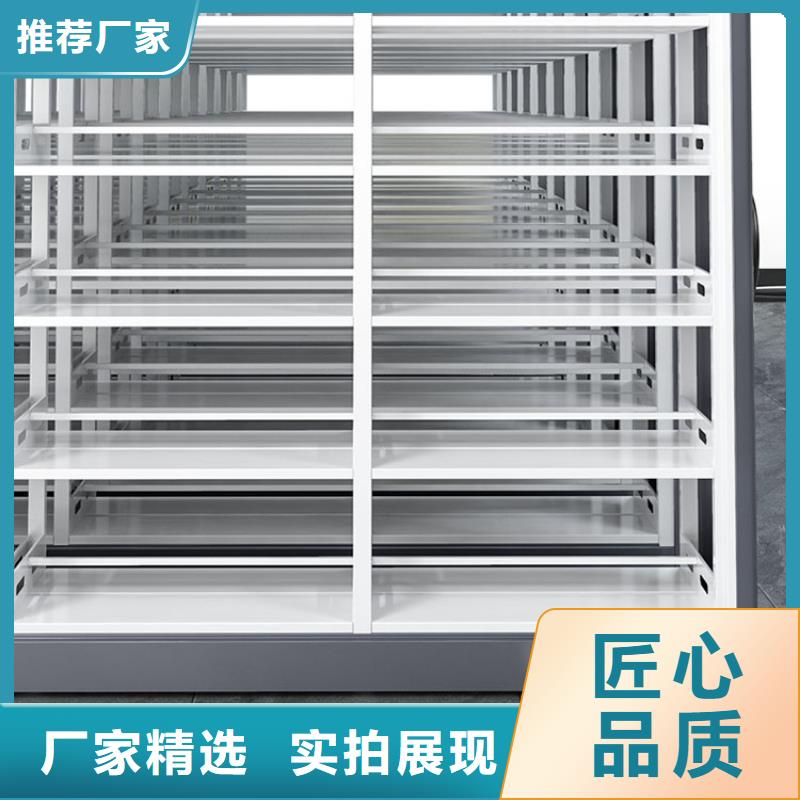 密集架【手动密集柜】专注细节更放心