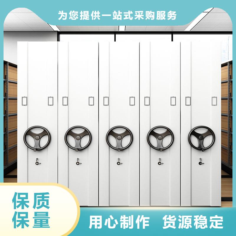 密集架应用范围广泛