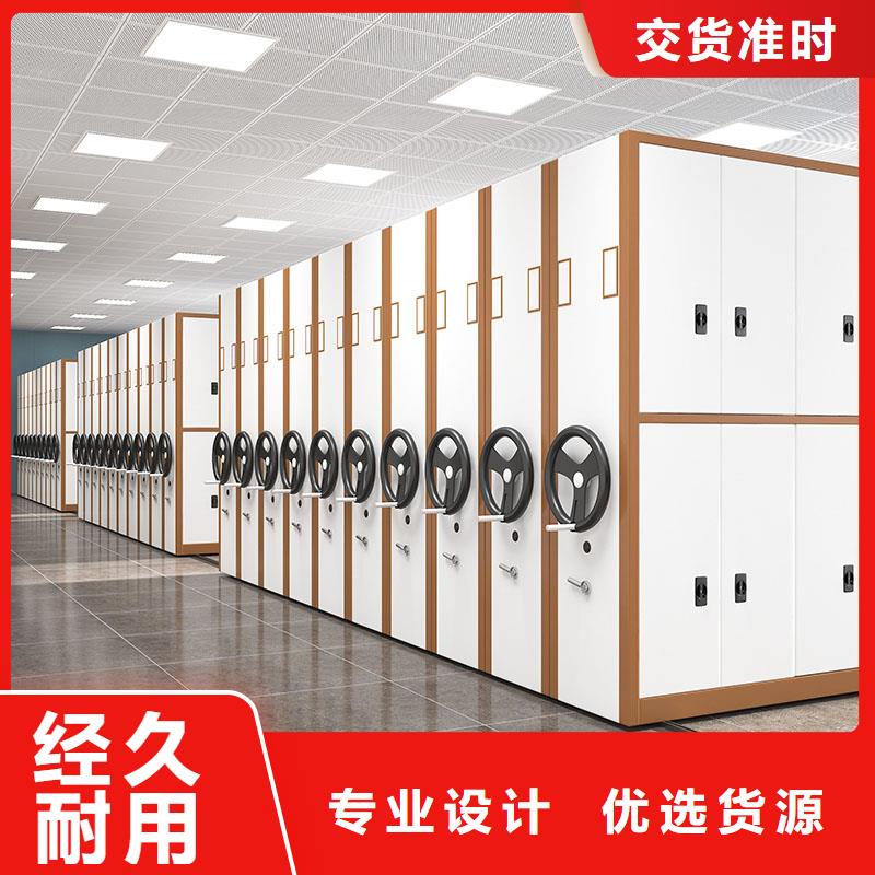 密集架-智能回转档案柜货源直销
