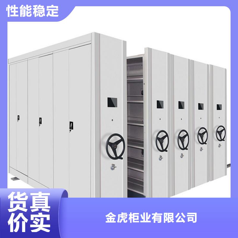 密集架手动密集架技术先进
