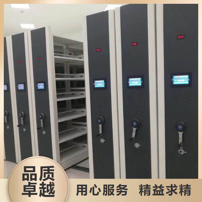 【密集架工厂价格】