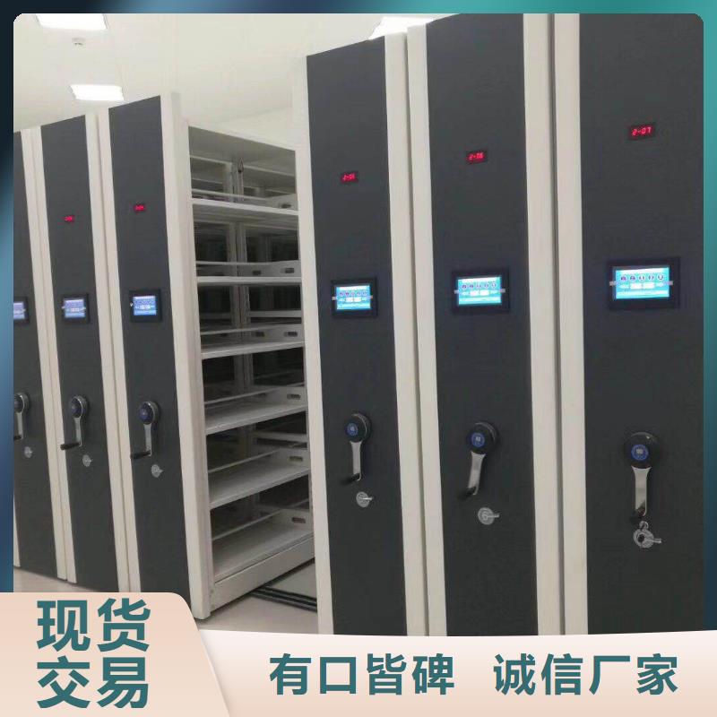 密集架银行金库门值得买