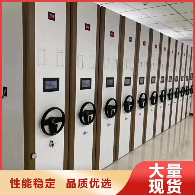 密集架从源头保证品质