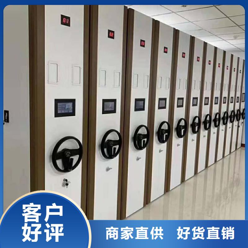 密集架海量现货