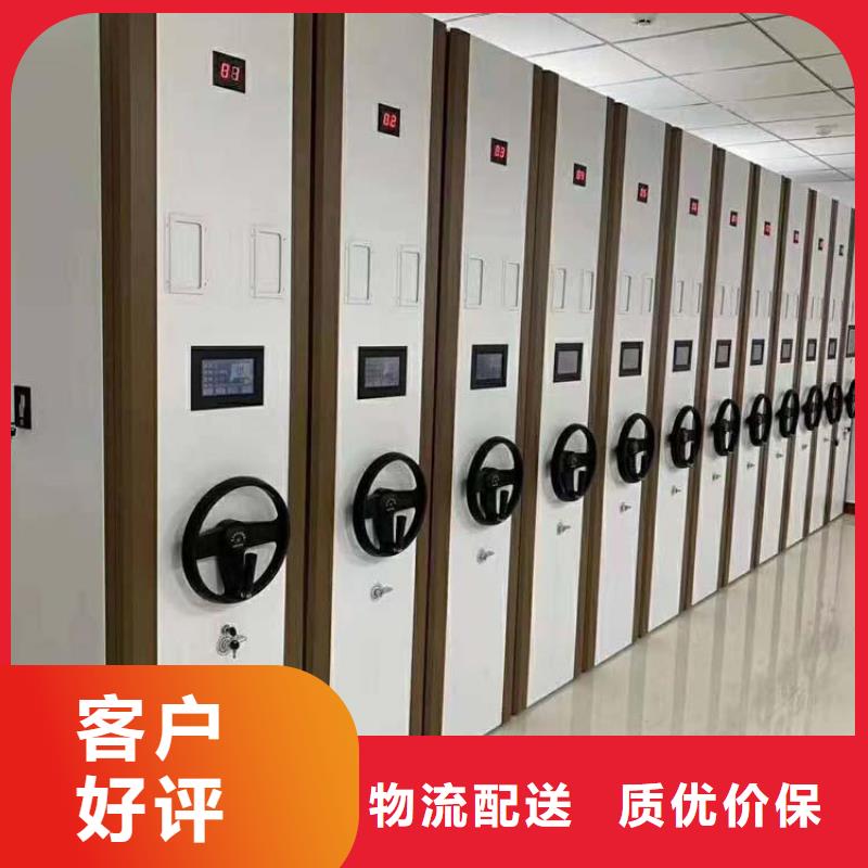 密集架一手价格