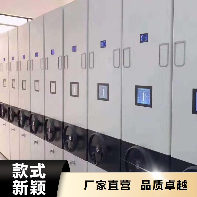 密集架以质量求生存
