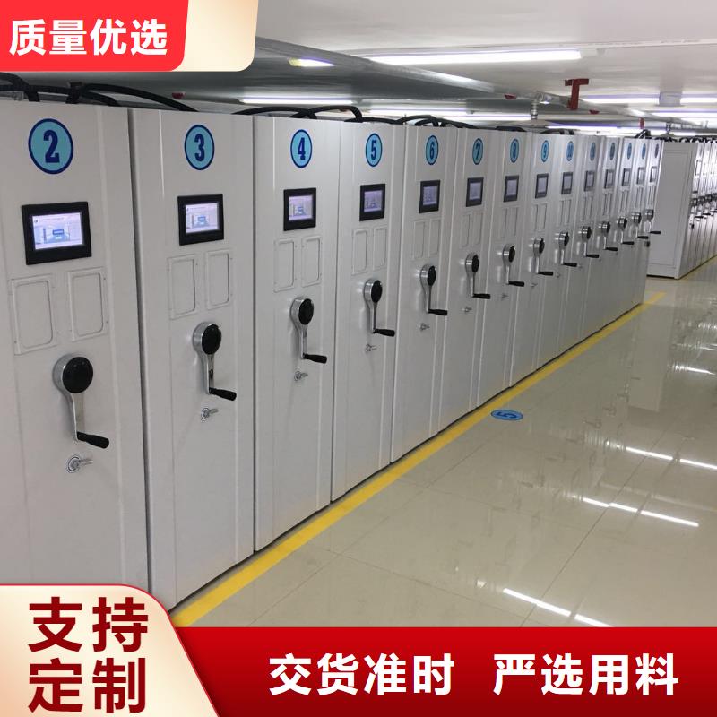【密集架工厂价格】