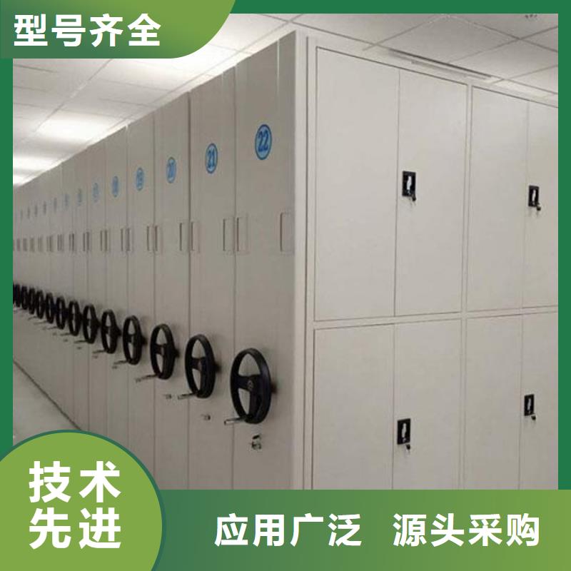 【密集架移动密集架打造行业品质】