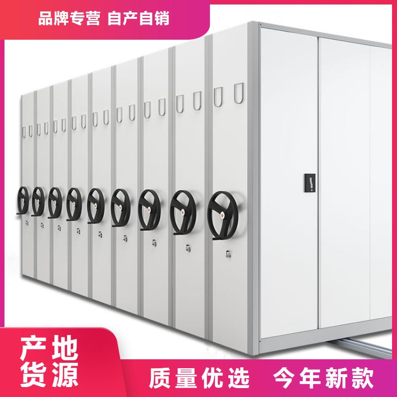 密集架智能物证柜实体厂家